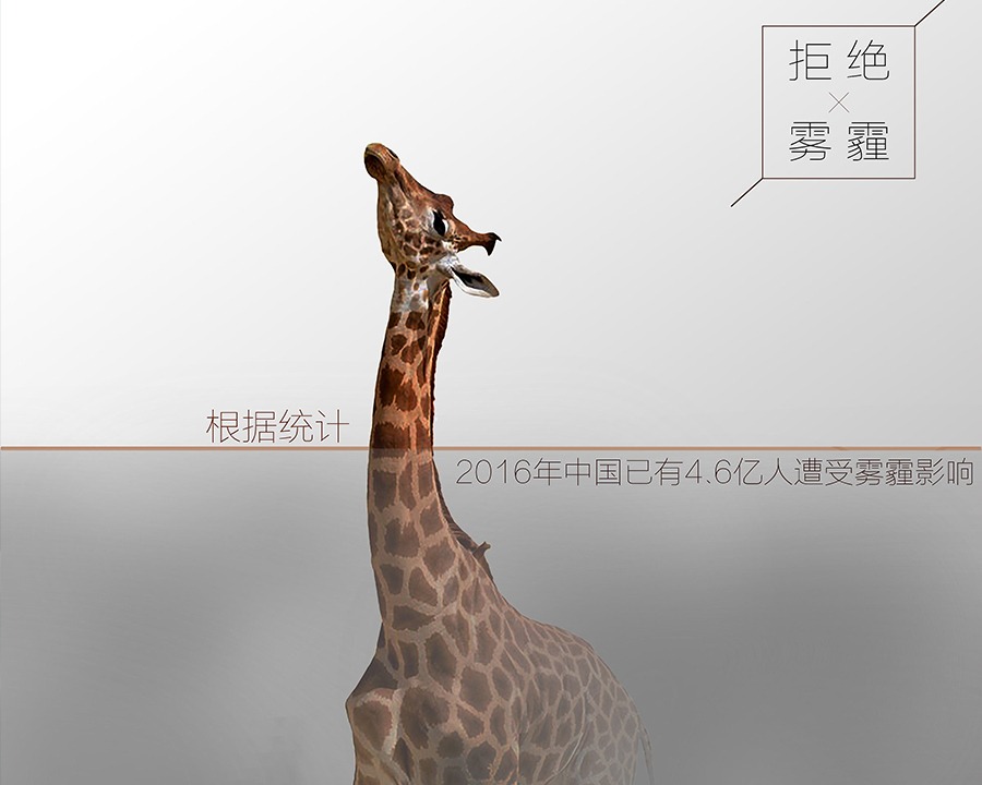 滁州公益广告片