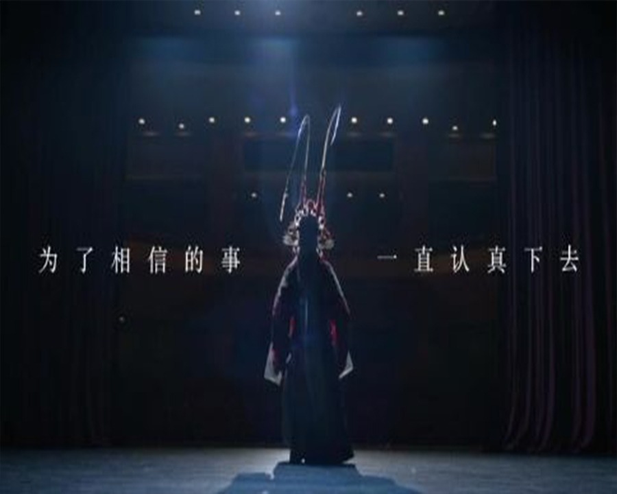 滁州形象广告片